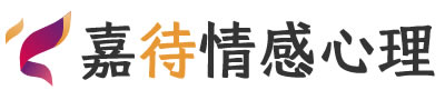 嘉待心理LOGO_苏州虎丘区心理咨询